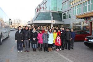 可兰德公司2010年会在小汤山龙脉温泉召开