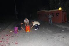 可兰德公司2011年清凉谷秋游