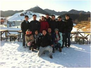 可兰德公司2011年会在北京九华山庄和南山滑雪场召开