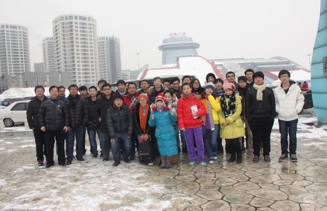 可兰德公司2012年会在温都水城举行