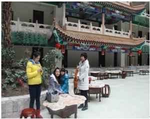 可兰德公司2013年会