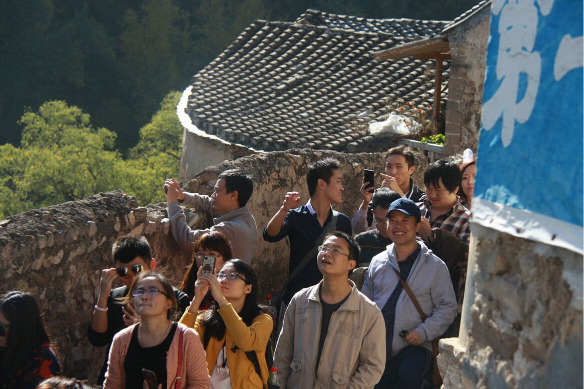 可兰德公司2014年秋游之旅
