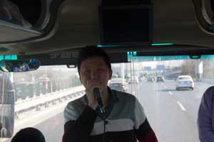 可兰德公司2014年年会成功举办