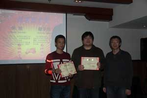 可兰德公司2014年年会成功举办