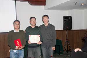 可兰德公司2014年年会成功举办