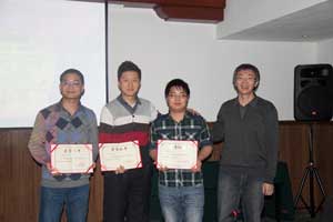 可兰德公司2014年年会成功举办