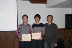 可兰德公司2014年年会成功举办