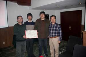 可兰德公司2014年年会成功举办
