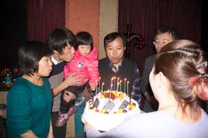 可兰德公司2014年年会成功举办