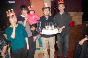 可兰德公司2014年年会成功举办