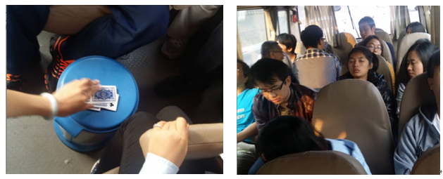 可兰德公司2015年秋游之旅