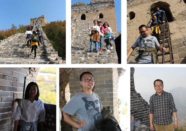 可兰德公司2015年秋游之旅