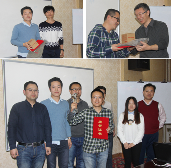 可兰德公司2015年年会成功举办
