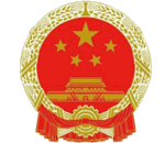 国家某某办 标识