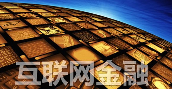 网络情报舆情：泰康资产/泰康公募·资管及非标、公募行业监管动态 1