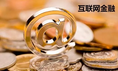 互联网数据采集：泰康集团·资管、非标与公募行业监管数据采集订阅 2